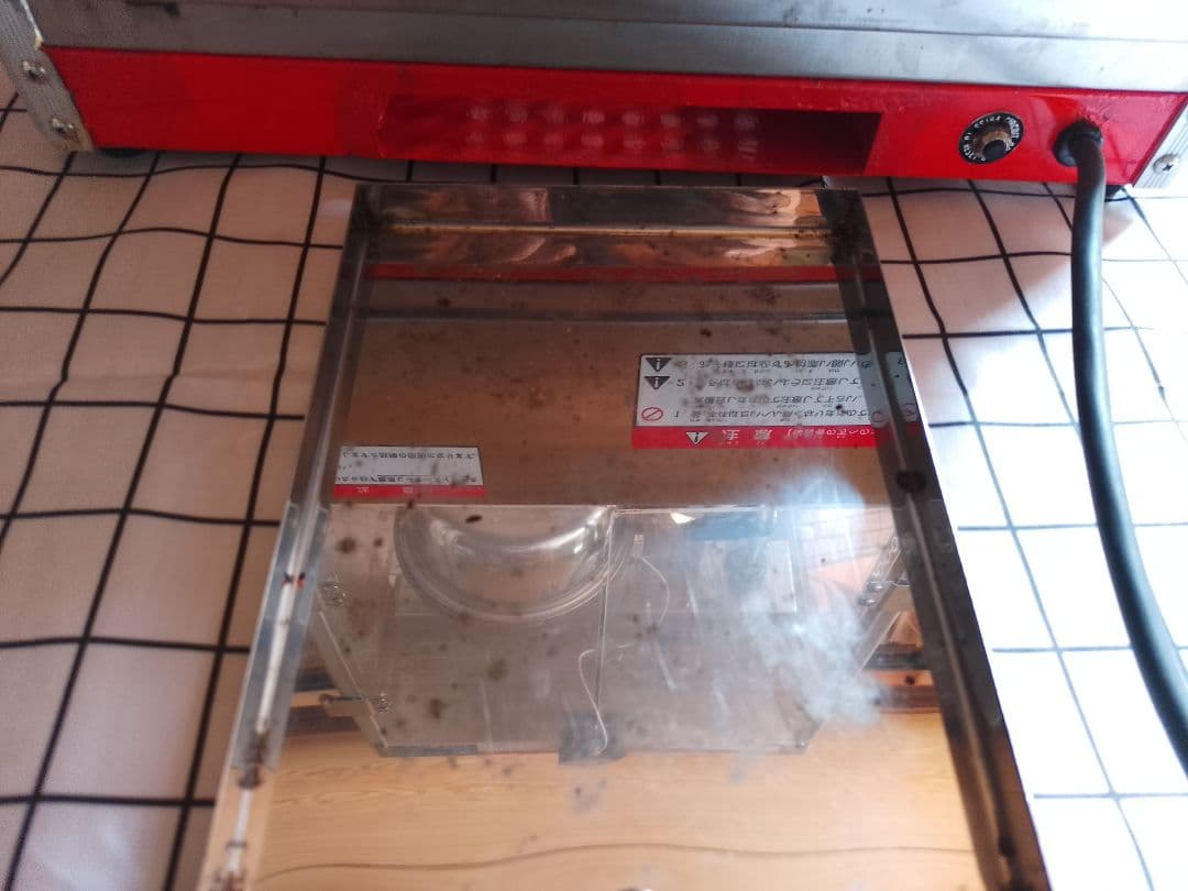 業務用ポップコーンマシン APM-6oz型