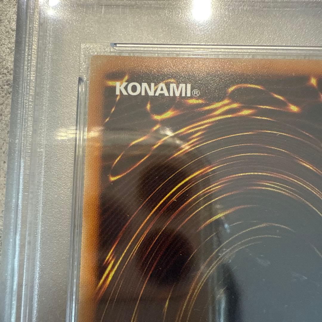 遊戯王　FGD 20thシークレット psa10