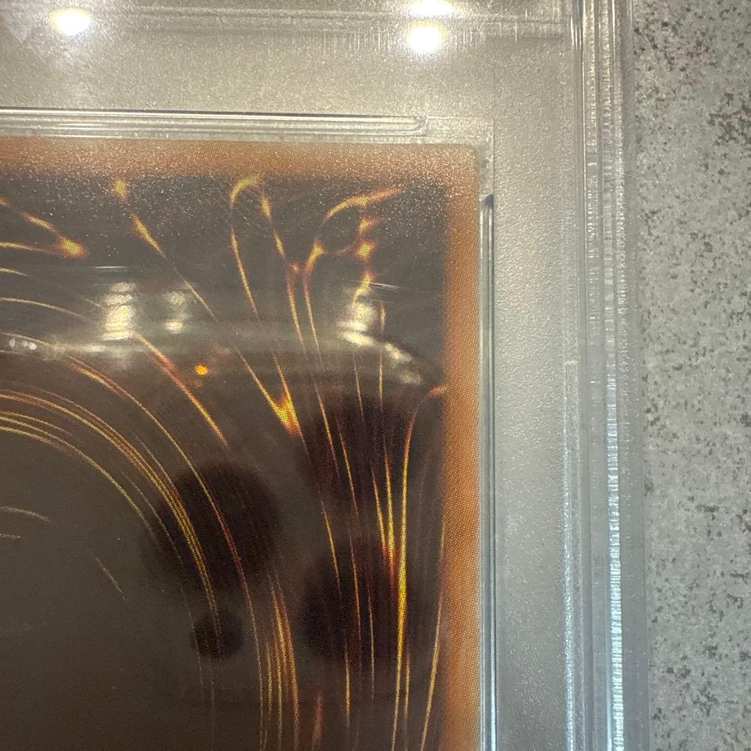 遊戯王　FGD 20thシークレット psa10