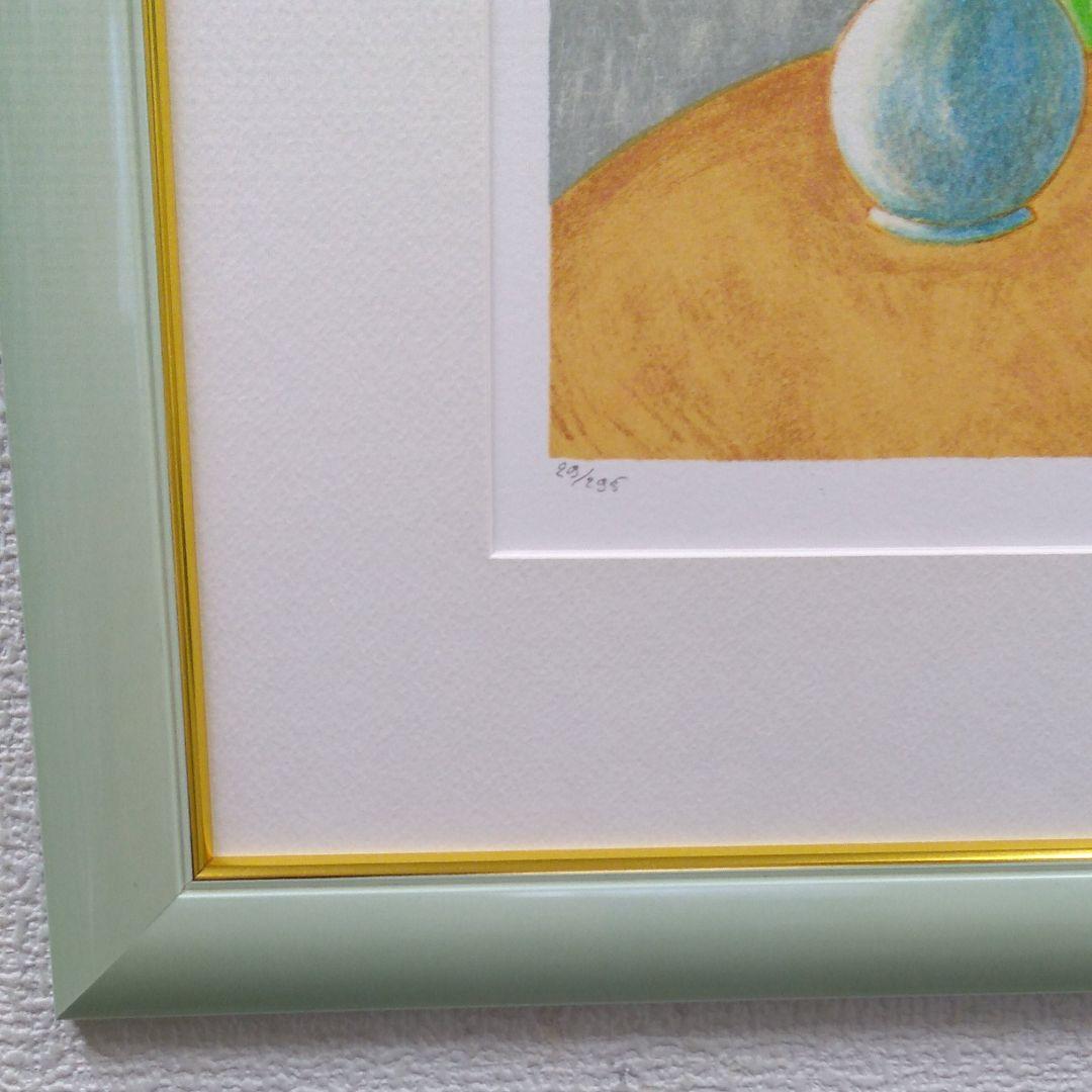 版画　タテ　特寸法　花に花瓶　額装仕上げ品