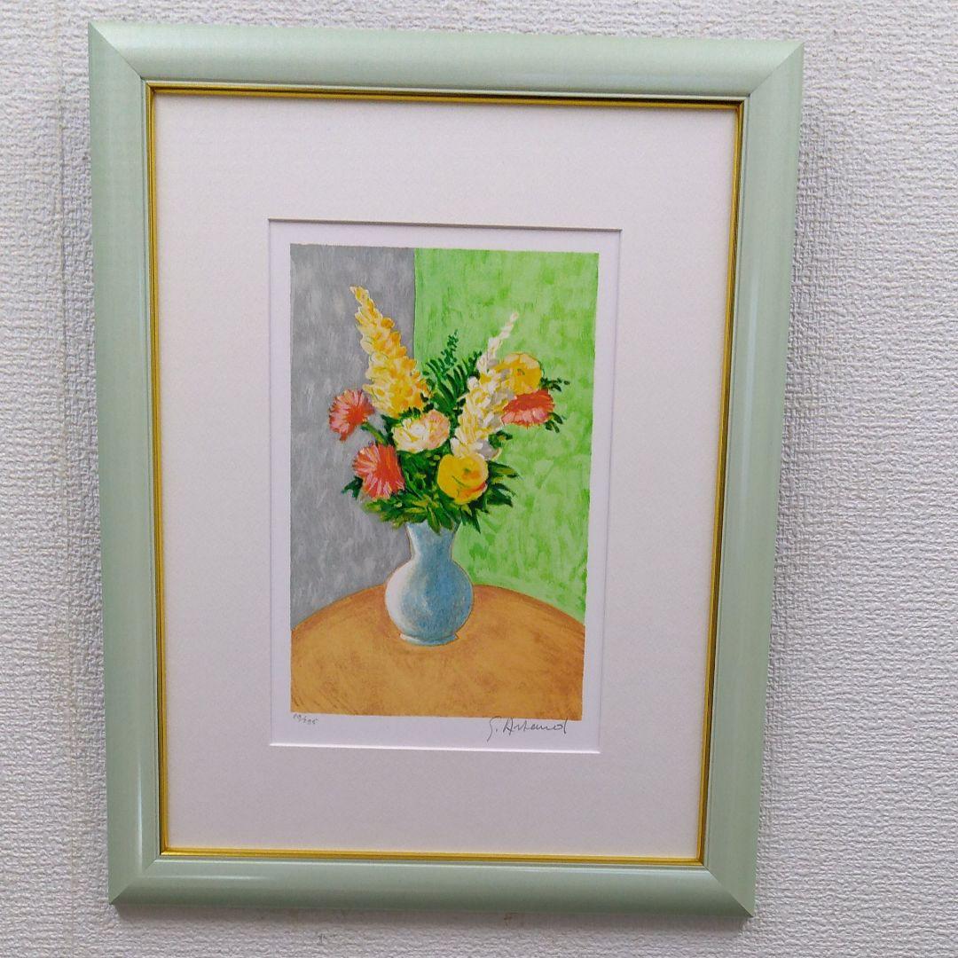 版画　タテ　特寸法　花に花瓶　額装仕上げ品