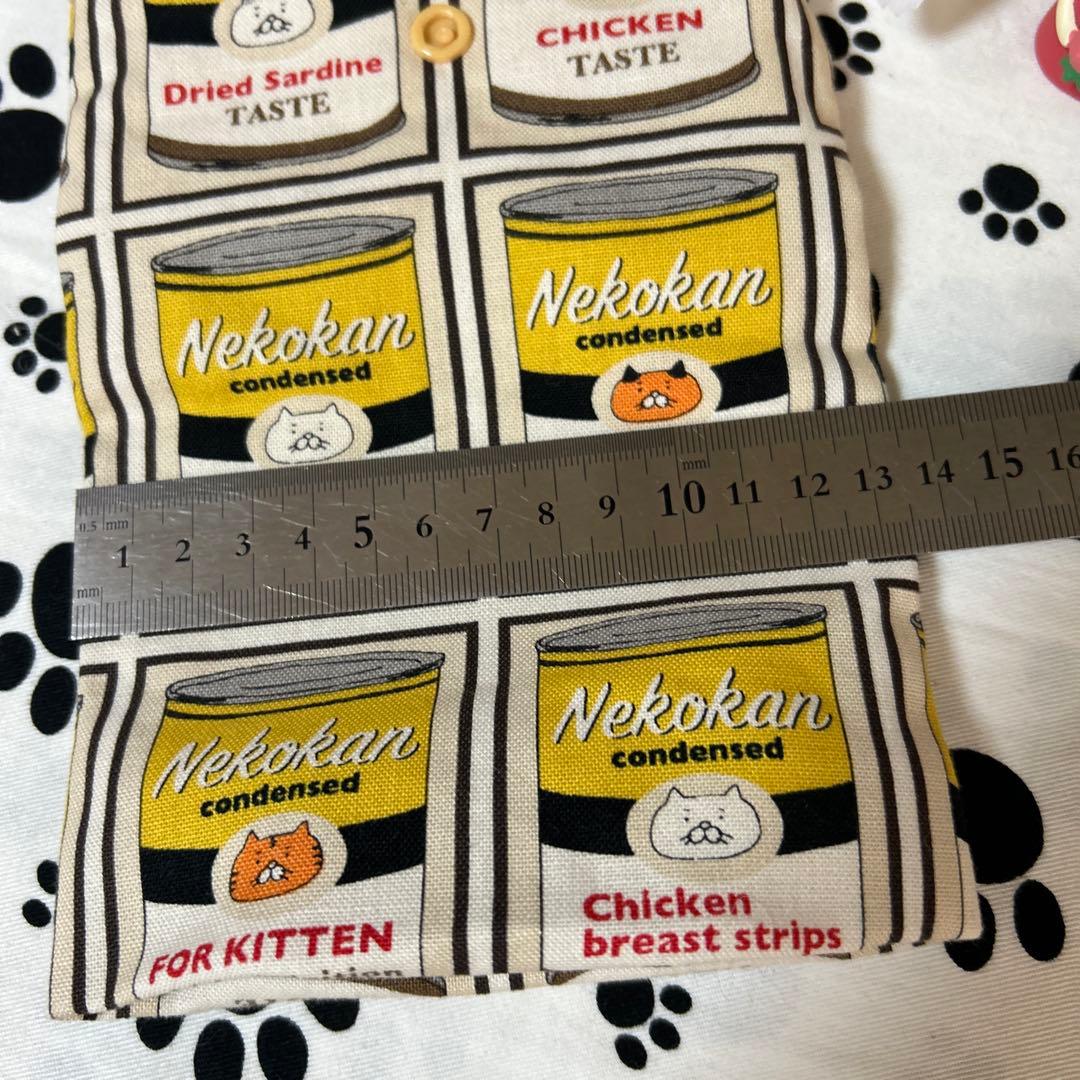 NEW!折りたためるペットボトルカバー