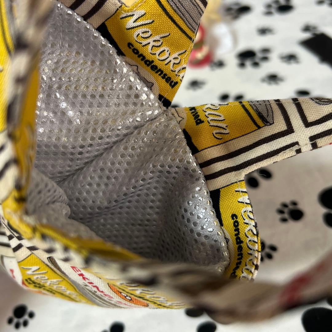 NEW!折りたためるペットボトルカバー