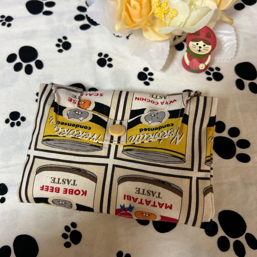 NEW!折りたためるペットボトルカバー