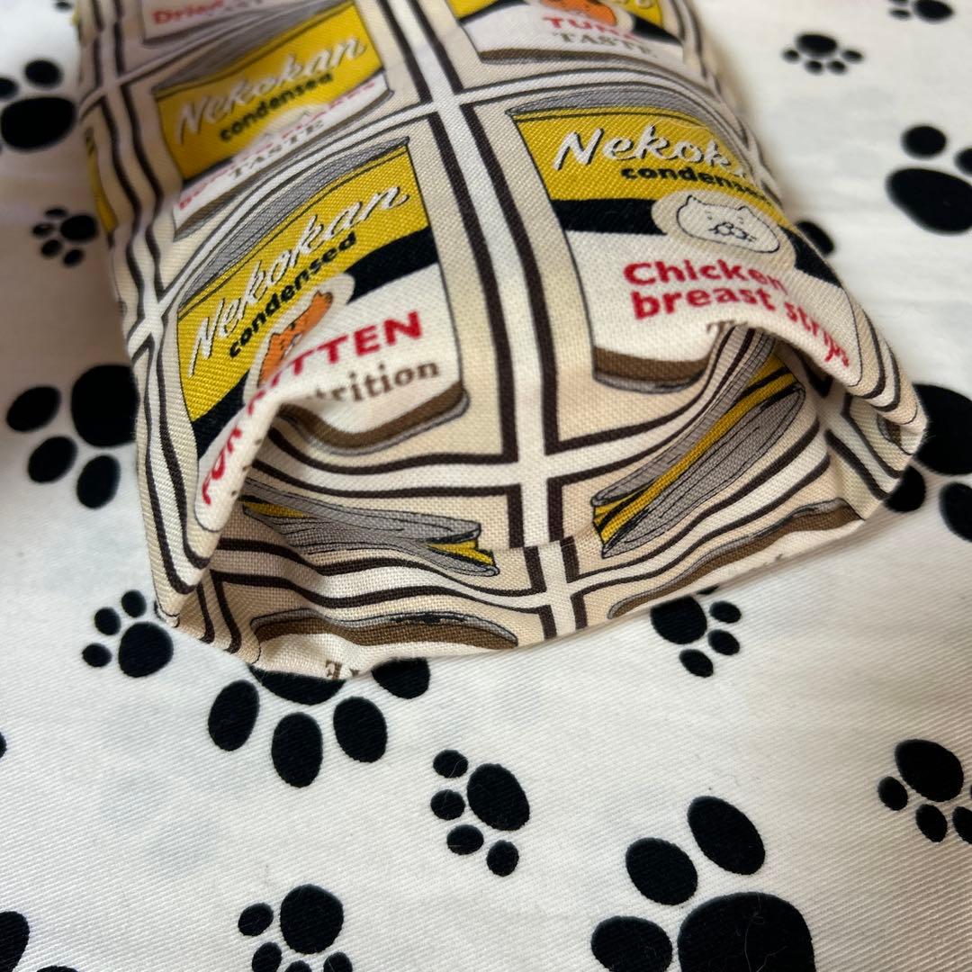 NEW!折りたためるペットボトルカバー