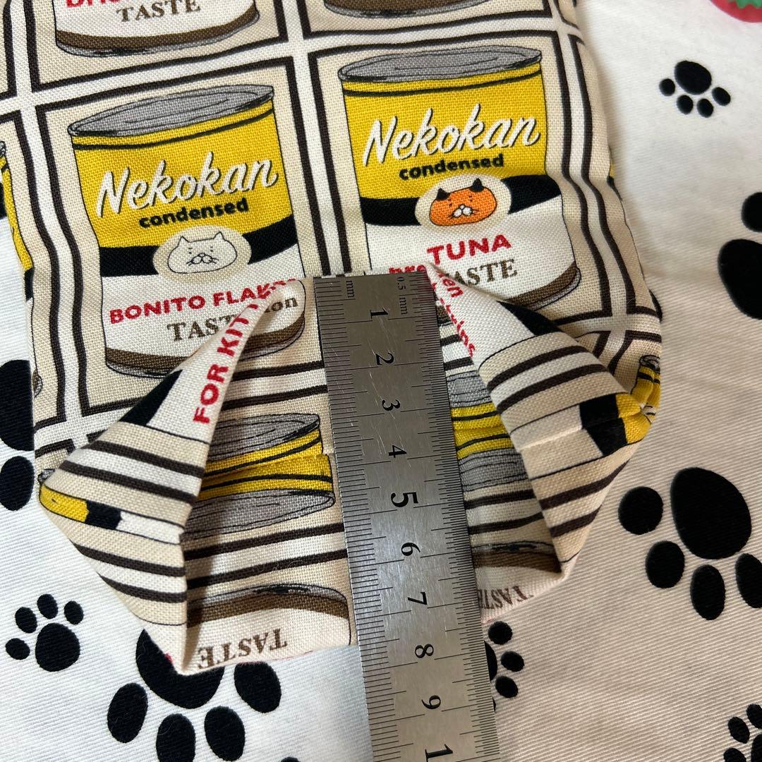 NEW!折りたためるペットボトルカバー