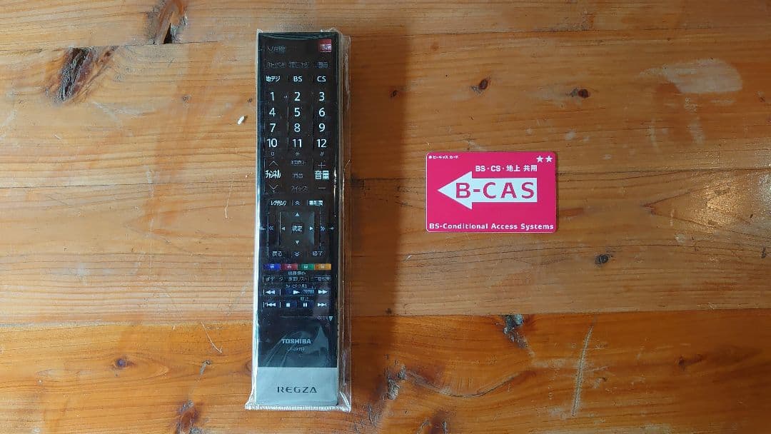 TOSHIBA REGZA ZX8000 46ZX8000　大画面テレビ