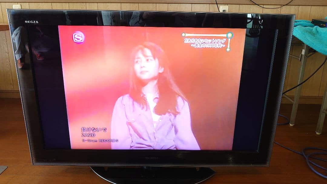 TOSHIBA REGZA ZX8000 46ZX8000　大画面テレビ