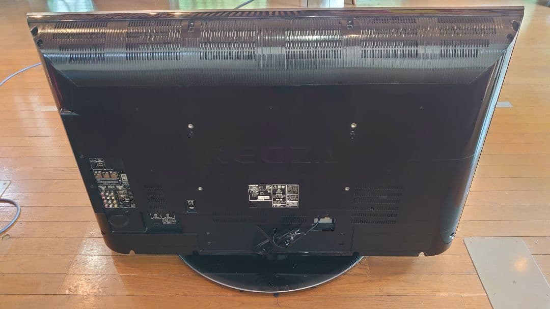 TOSHIBA REGZA ZX8000 46ZX8000　大画面テレビ