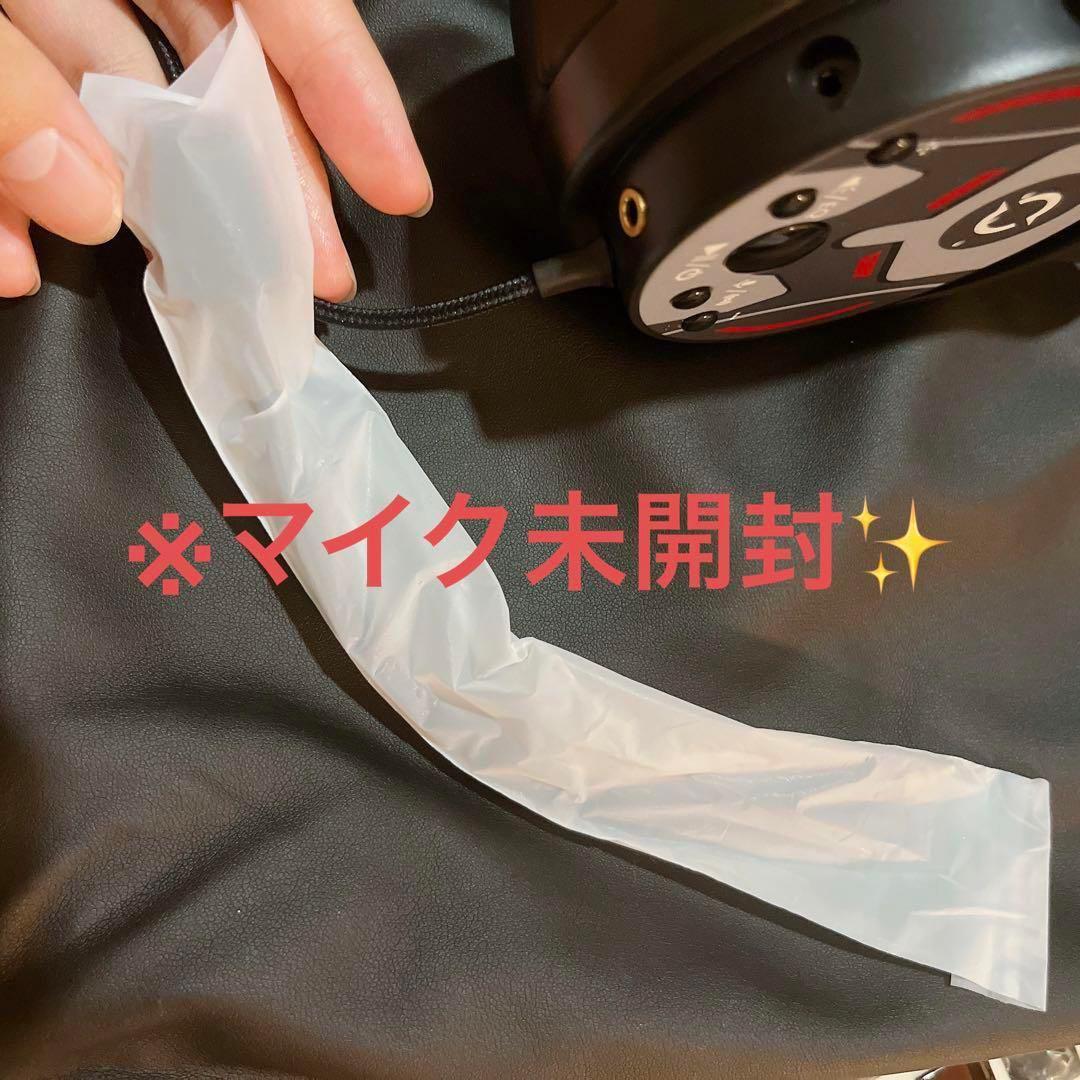 ‼️大特価‼️【新品未使用】美品⭐️ヘッドセット ブラック マイク付き