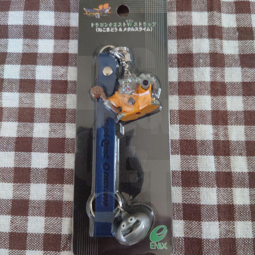 【非売品】ドラゴンクエスト7ストラップ
