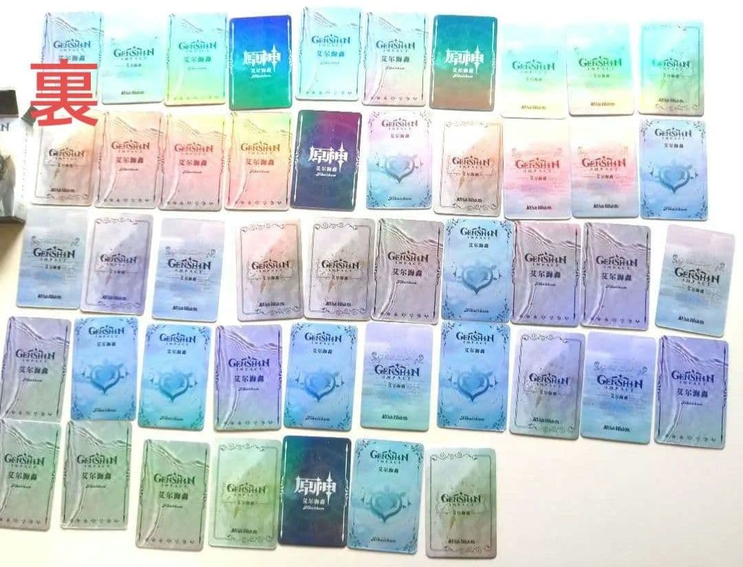 原神まとめ売り 鍾離ねんどろいど アルハイゼン リオセスリ