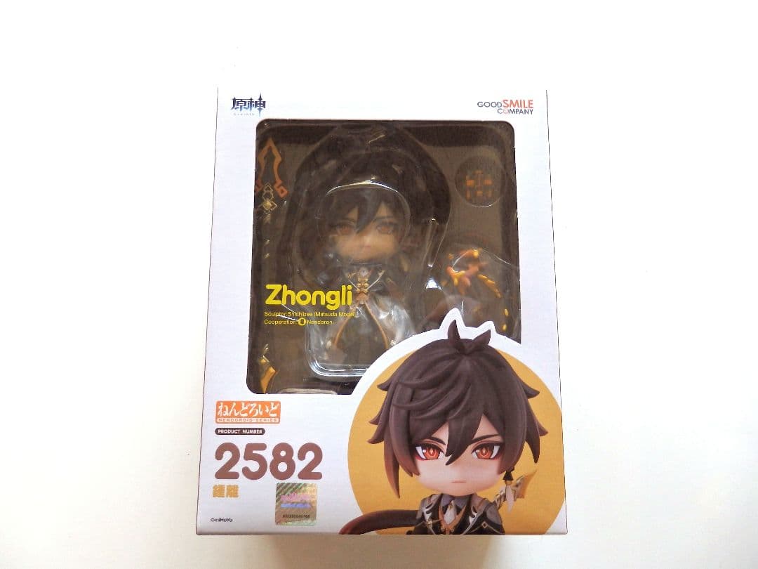 原神まとめ売り 鍾離ねんどろいど アルハイゼン リオセスリ