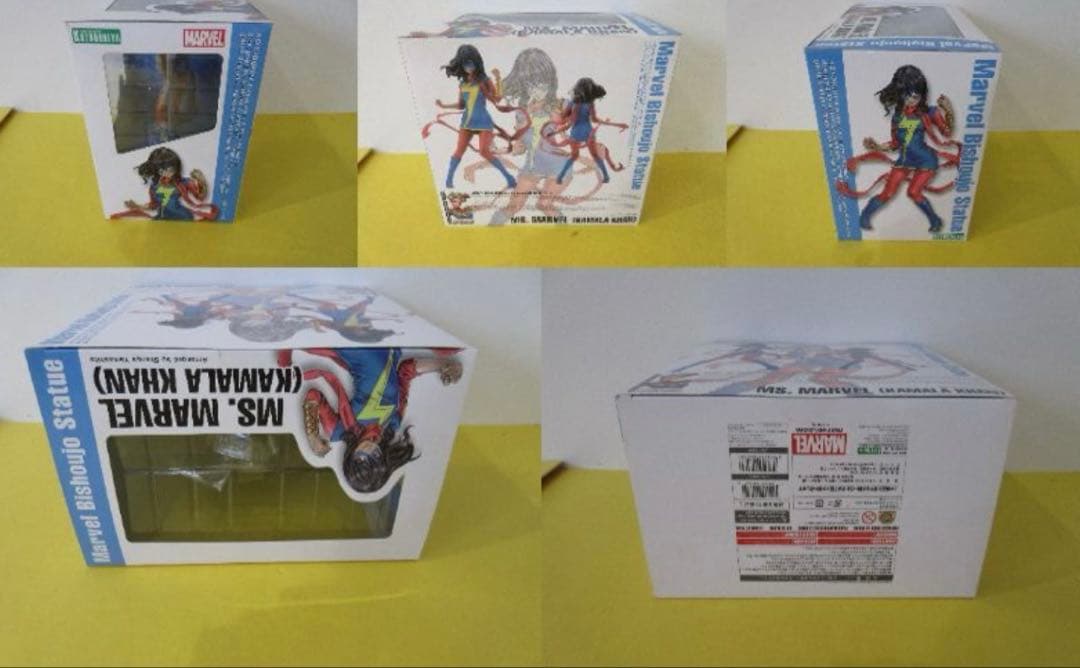 MARVEL美少女 ミス・マーベル(カマラ・カーン) 1/7 フィギュア