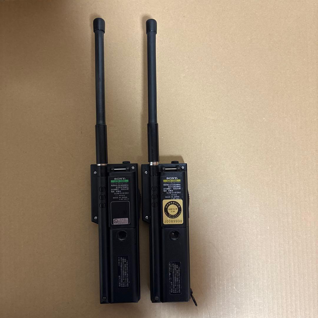 SONY ICB-33H 2台セット ジャンク品　　83