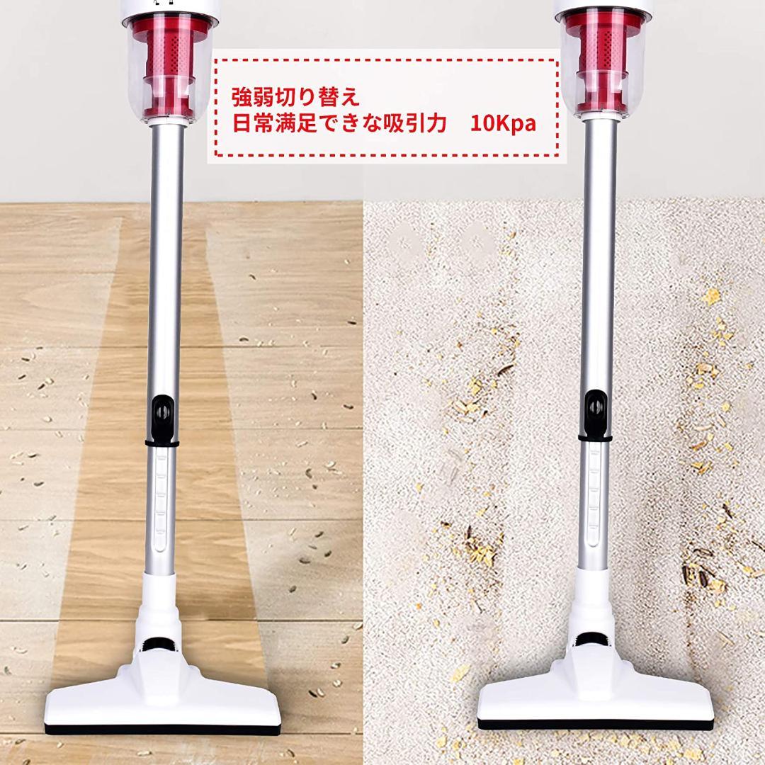 ✨時短❣️掃除機　サイクロン式　コードレス ワイヤレス　2Wayハンディクリーナ