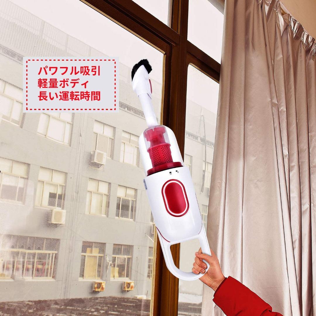 ✨時短❣️掃除機　サイクロン式　コードレス ワイヤレス　2Wayハンディクリーナ