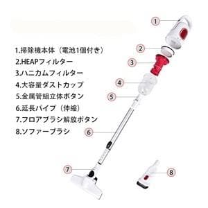 ✨時短❣️掃除機　サイクロン式　コードレス ワイヤレス　2Wayハンディクリーナ