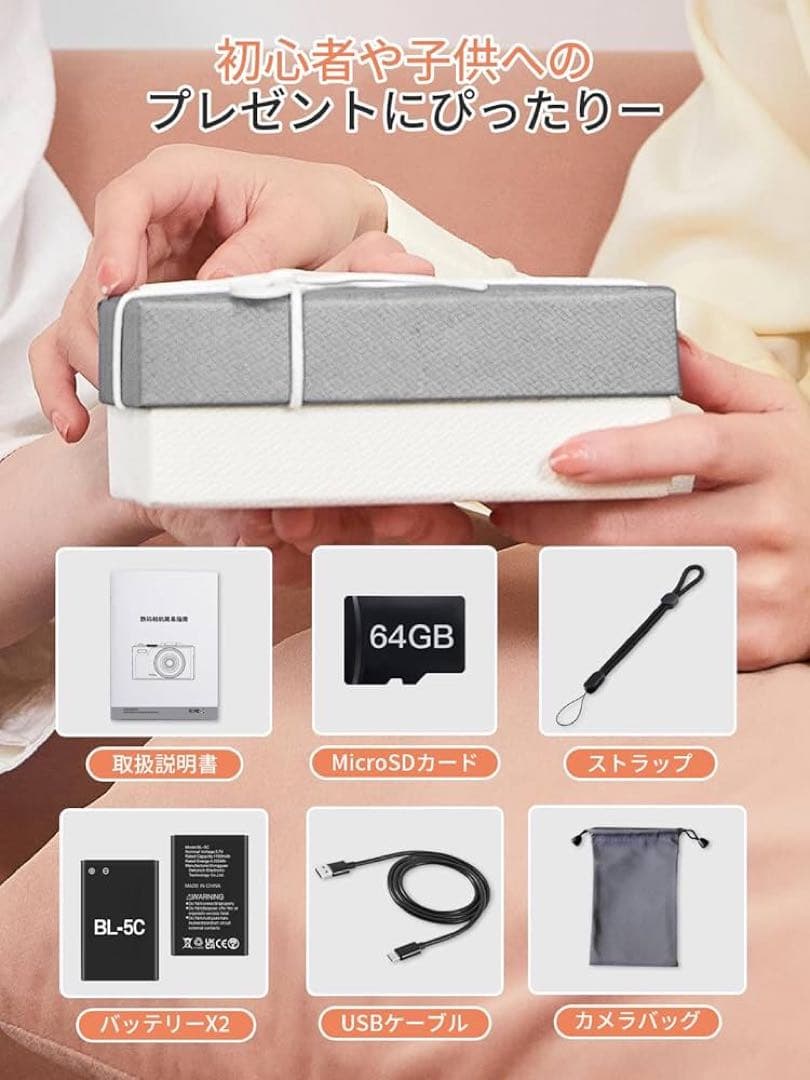 AiMike 5K デジカメ スマホに送れる デジタルカメラ WIFI転送機能