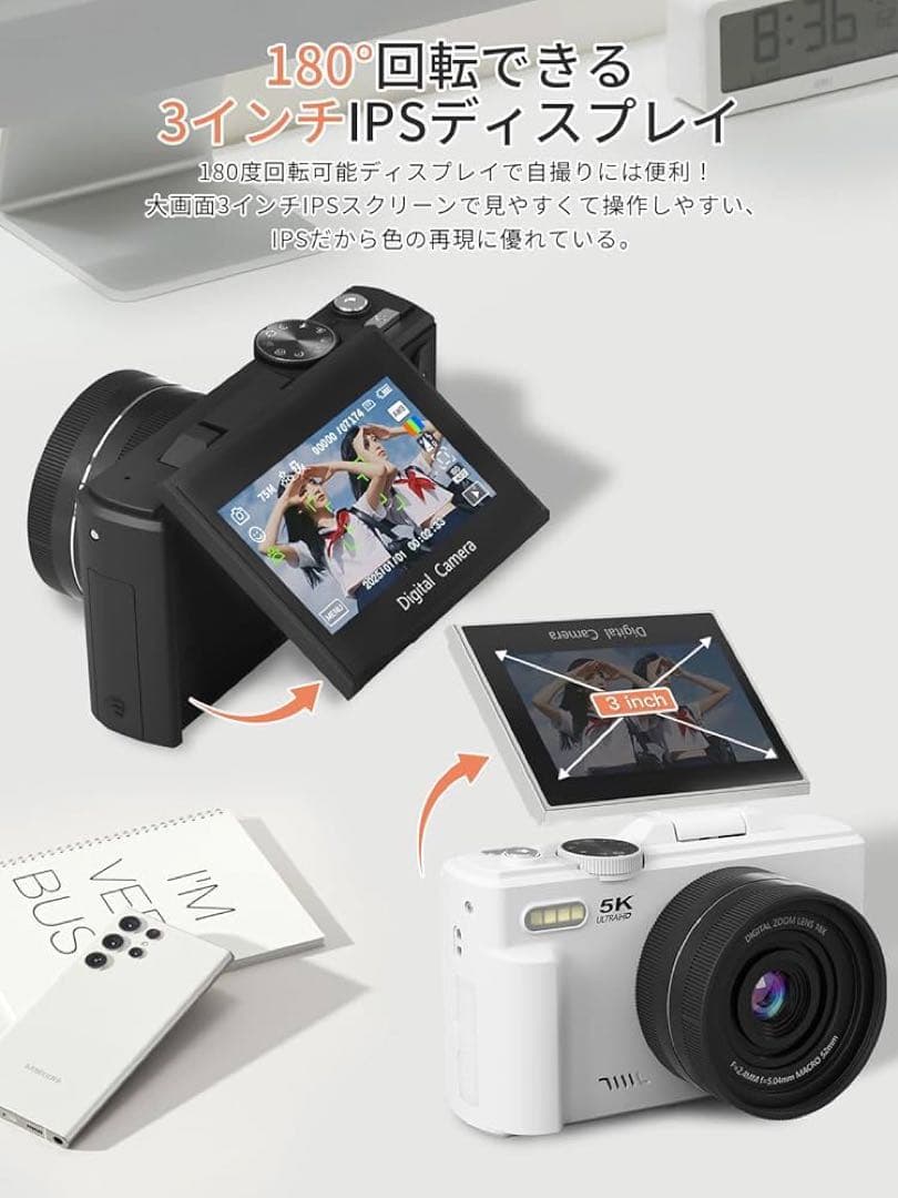 AiMike 5K デジカメ スマホに送れる デジタルカメラ WIFI転送機能