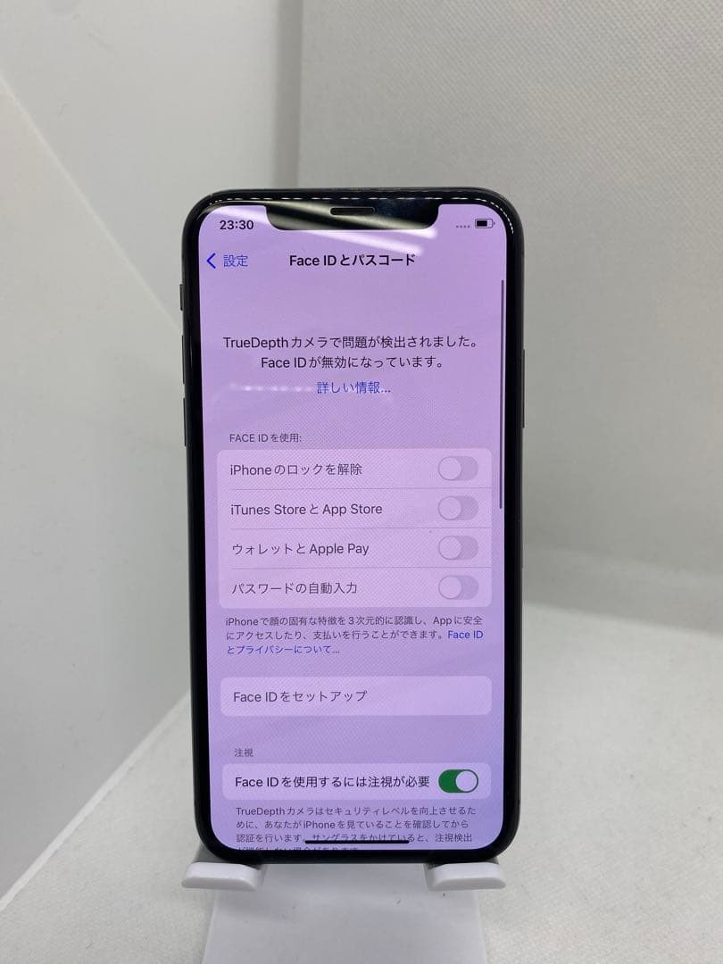 iPhone X 64GB SIMフリー バッテリー100% 68986