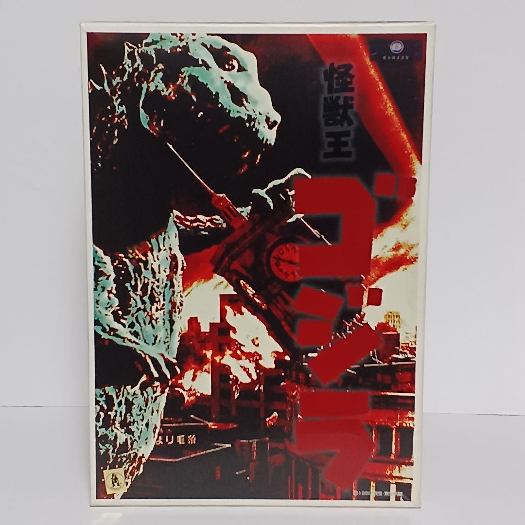 エクスプラス 怪獣王初代ゴジラ1954 雛形 限定メタリックバージョン