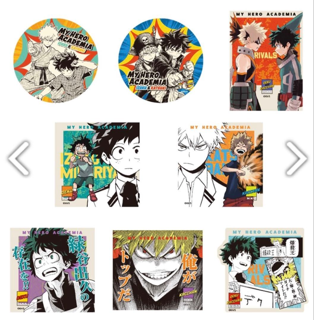 ヒロアカ アートステッカー RIVALS 全種セット