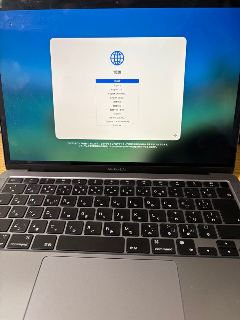 【美品】M1 MacBook Air メモリ16GB ストレージ256GB