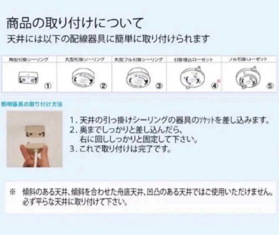 ステンドグラス　ペンダントライト  天井照明