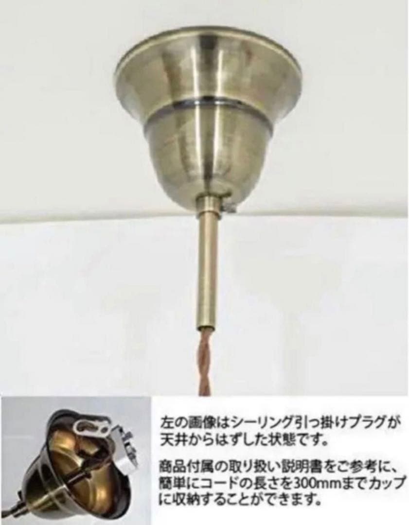 ステンドグラス　ペンダントライト  天井照明
