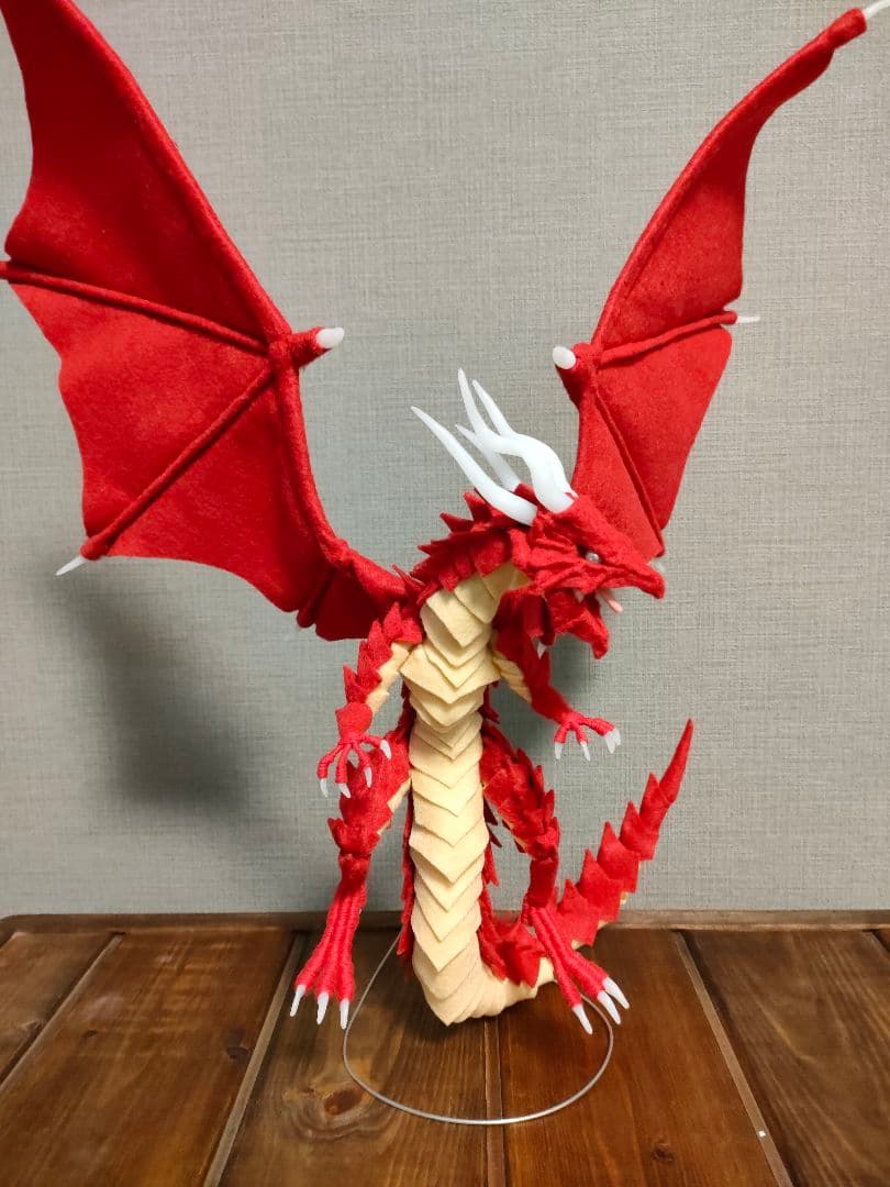 フェルト製エンシェントドラゴン