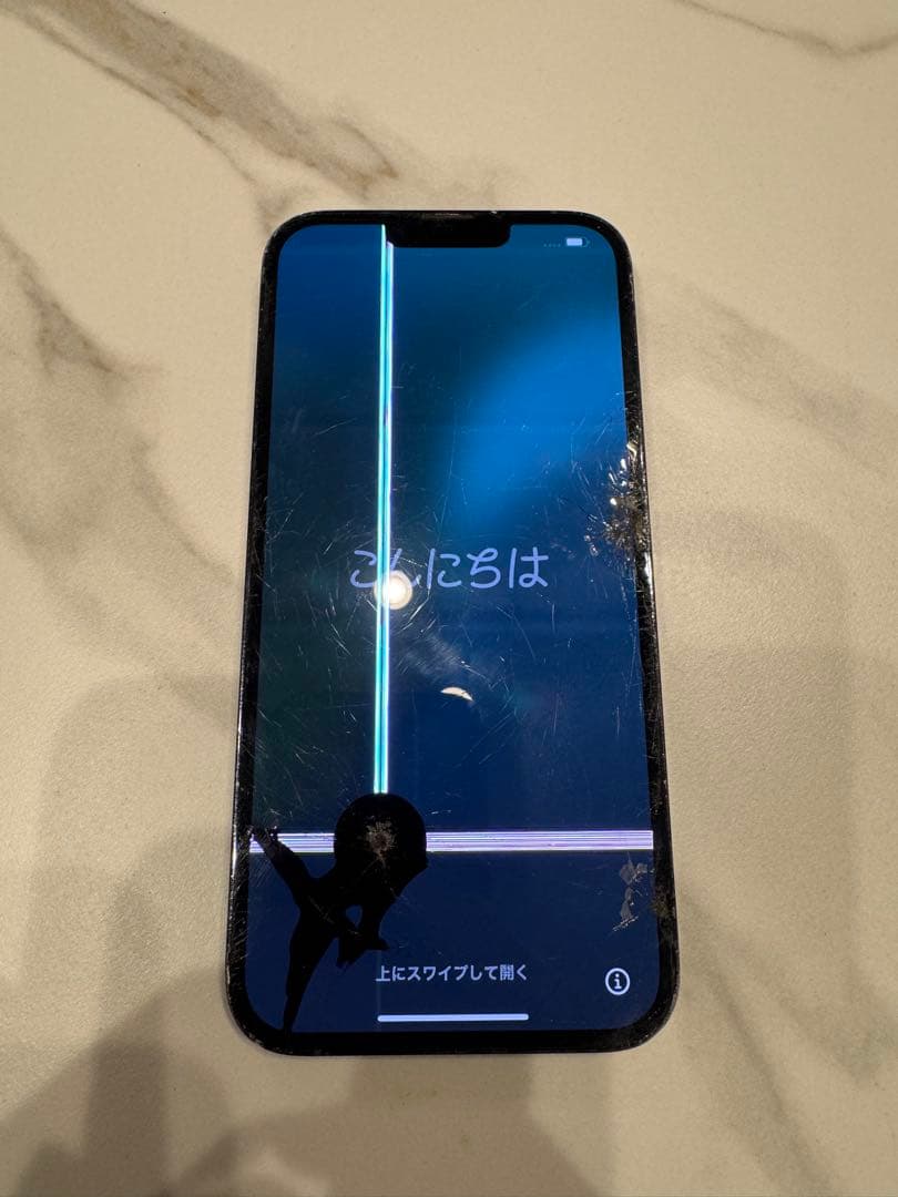携帯電話本体 iPhone13promax