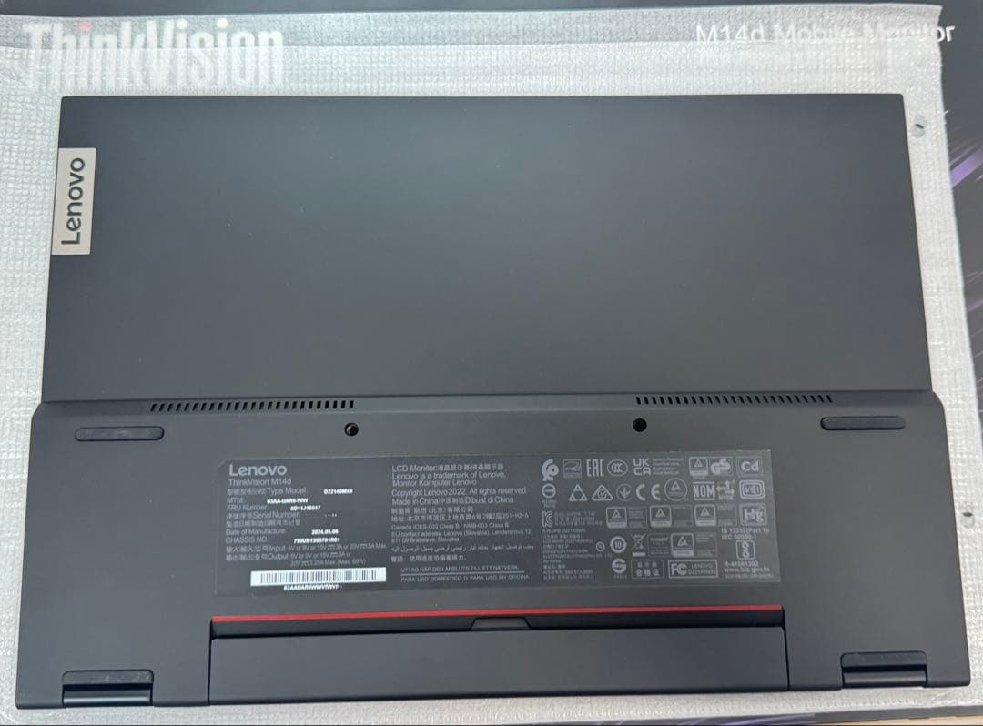 レノボ　Thinkvision M14d 美品