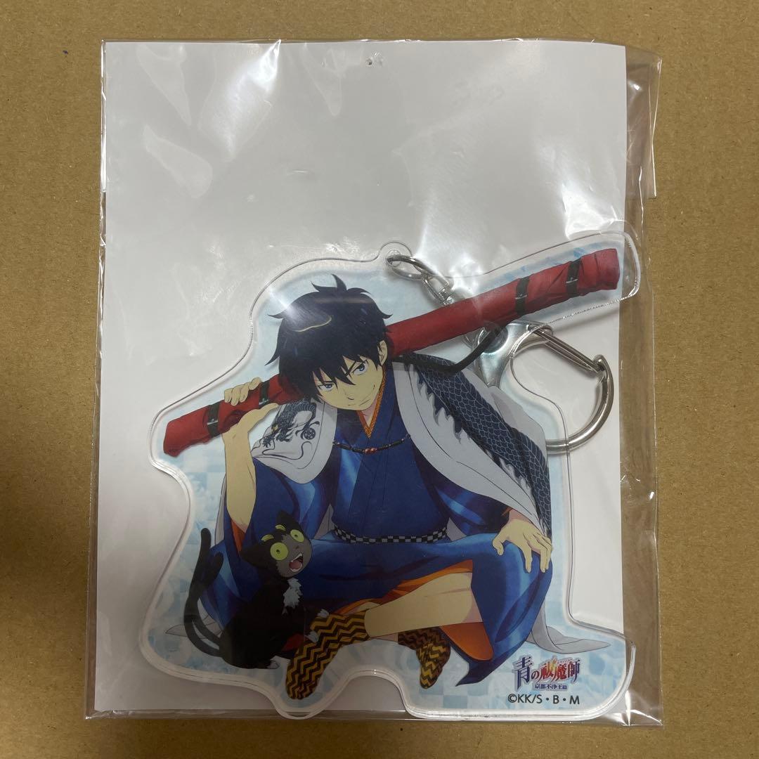 青の祓魔師　奥村燐　奥村雪男　アクリルキーホルダー　缶バッジ　2点セット