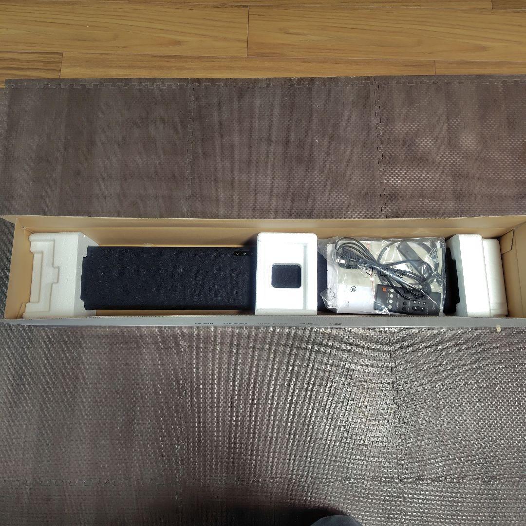 ヤマハ　YAMAHA　サウンドバー　SR-B20A