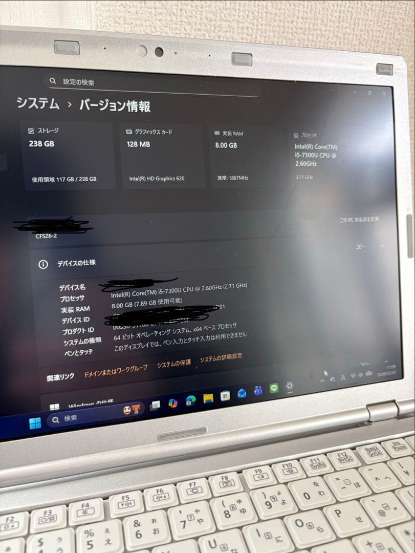 Panasonic Let's note CF-SZ6 Office搭載