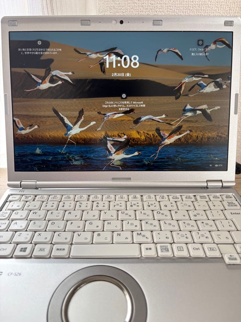 Panasonic Let's note CF-SZ6 Office搭載