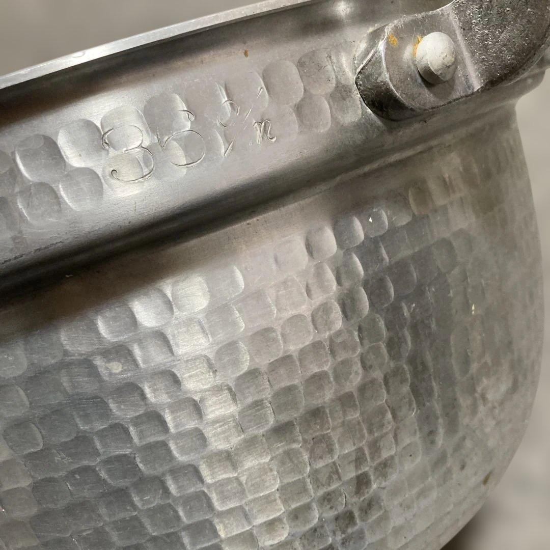 アルミ製 打出し 料理鍋 両手鍋 大型 36cm