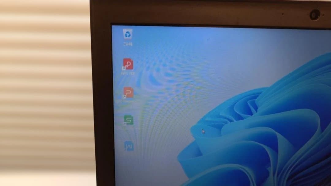 Lenovo X240ノートパソコン（windows11・officeソフト入）