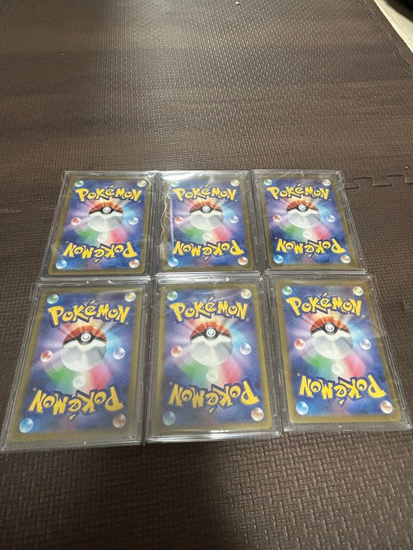 ポケモンカード 引退品　まとめ売り