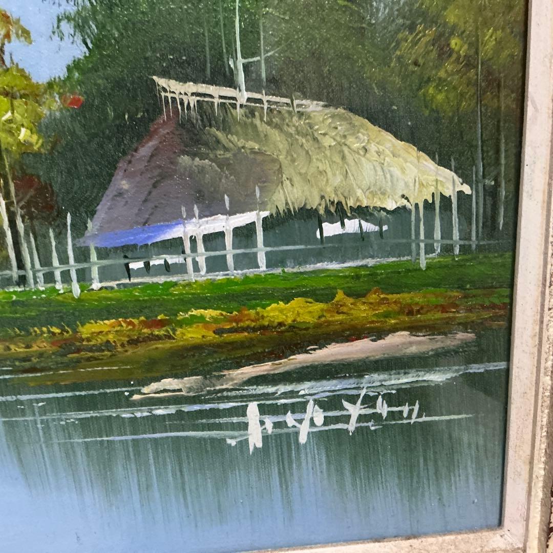 風景画　油絵　絵画　油彩画　肉筆　美術　P 10号　額縁　額装品　油彩