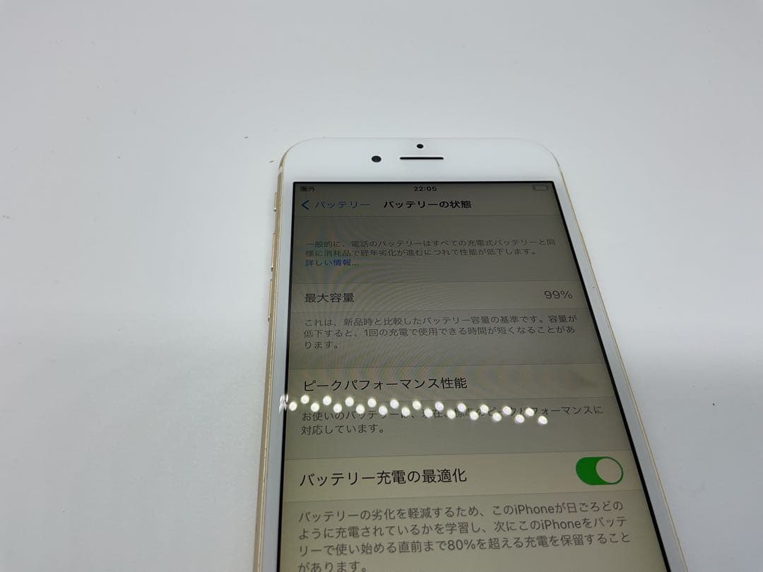 iPhone 6s（ゴールド／64GB）
