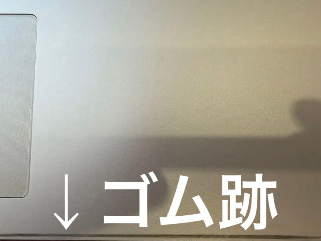 MacBook Pro 15.4インチ 8GB/SSD250GB