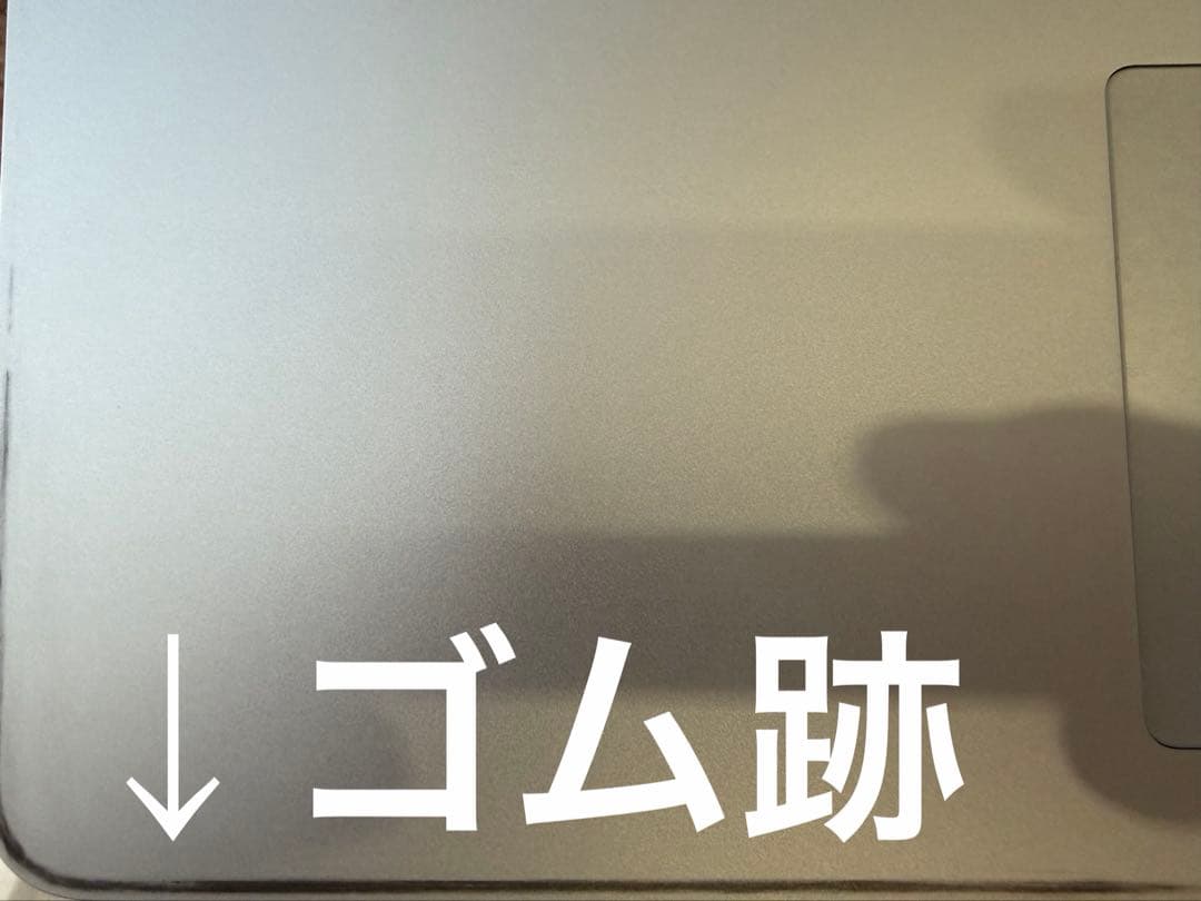 MacBook Pro 15.4インチ 8GB/SSD250GB