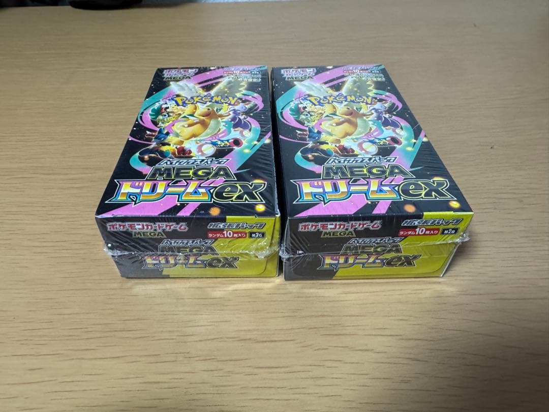 シュリンク付きポケモンカードゲーム MEGAドリームEX 2個セット
