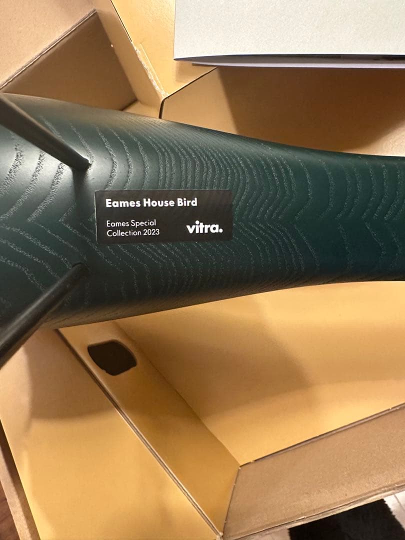 限定 vitra ハウスバードDark Green Stained 2023