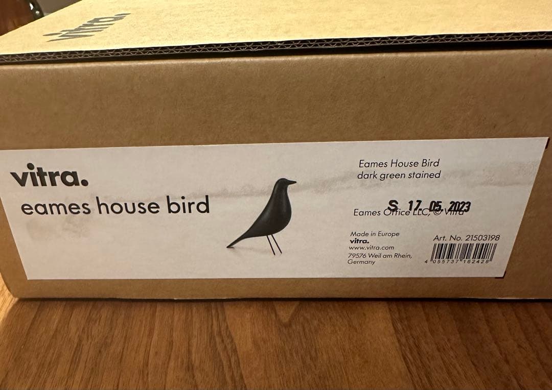 限定 vitra ハウスバードDark Green Stained 2023