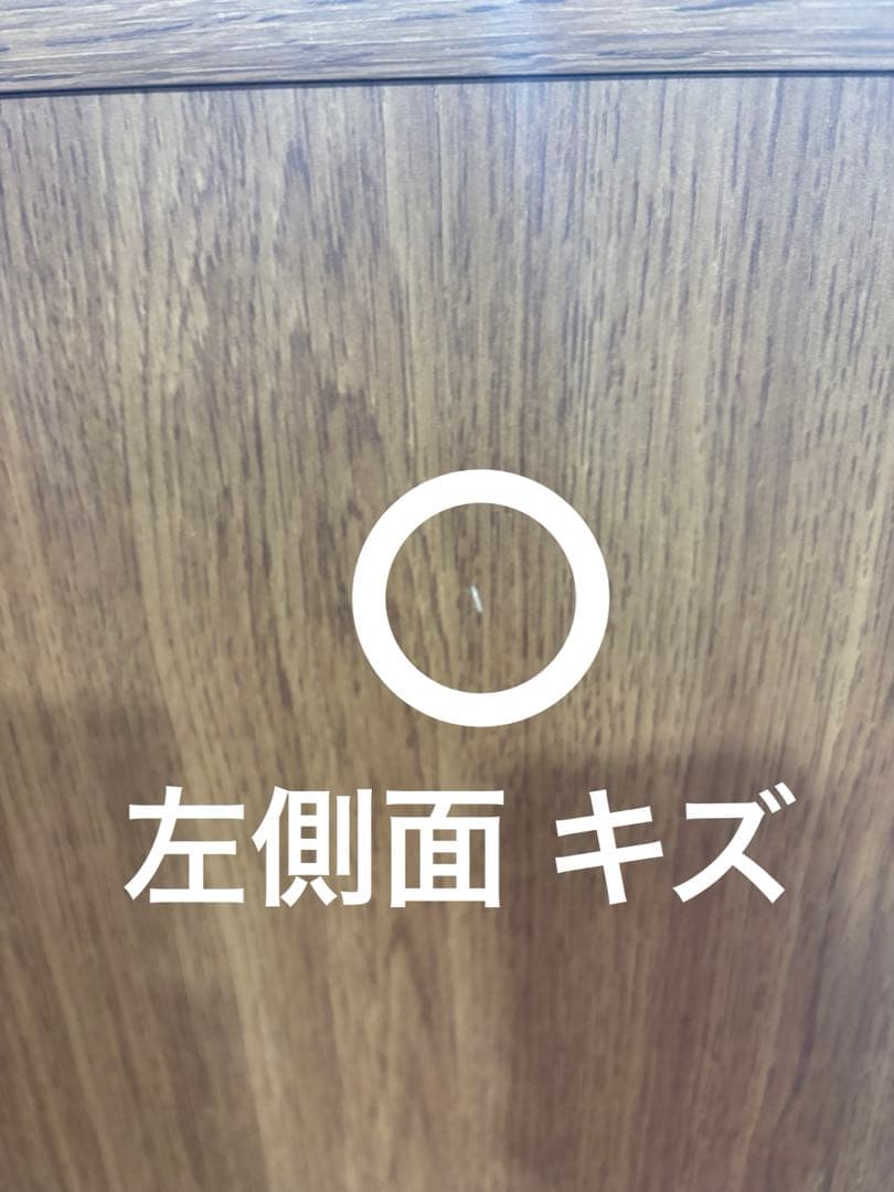 T71 木製6段チェスト