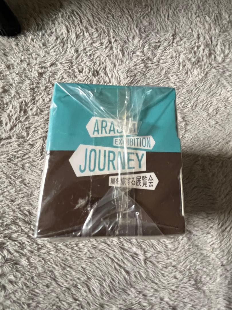 嵐旅する展覧会♡ ダイキャストカーARASHI 新品未使用