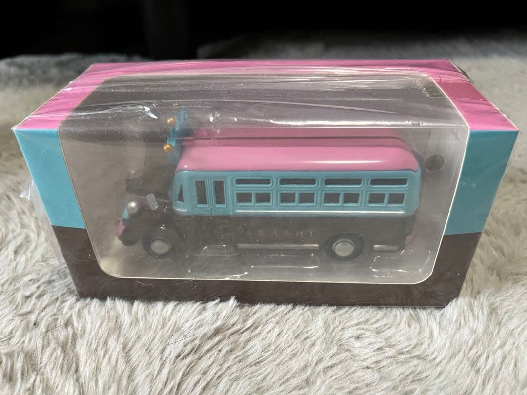 嵐旅する展覧会♡ ダイキャストカーARASHI 新品未使用